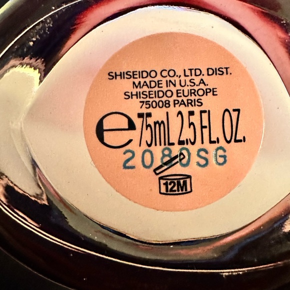 Shiseido Ultimune - Picture 2 of 2